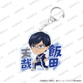 MY HERO ACADEMIA - IIDA TENYA WARM-UP EXERCISE VER. ACRYLIC KEYCHAIN