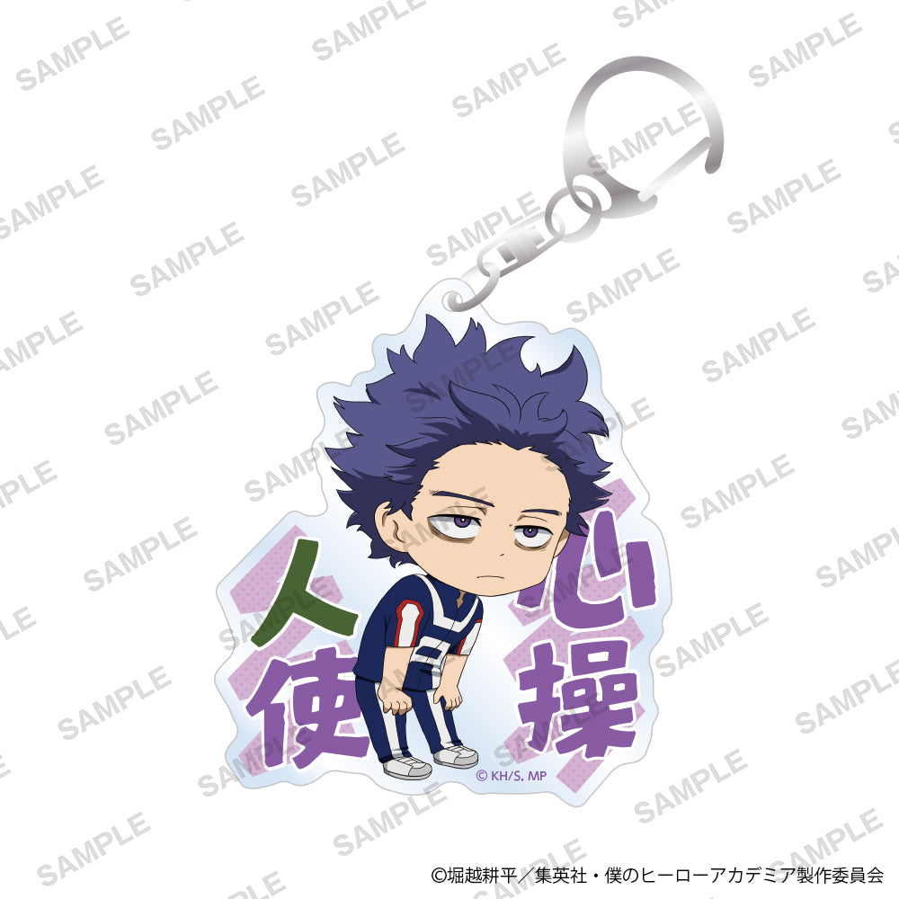 MY HERO ACADEMIA - SHINSO HITOSHI WARM-UP EXERCISE VER. ACRYLIC KEYCHAIN