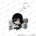 MY HERO ACADEMIA - AIZAWA SHOTA WARM-UP EXERCISE VER. ACRYLIC KEYCHAIN