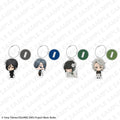 BLACK BUTLER: EMERALD WITCH ARC - CHIBI ACRYLIC STAND WITH BALL CHAIN BLIND BOX TRADING
