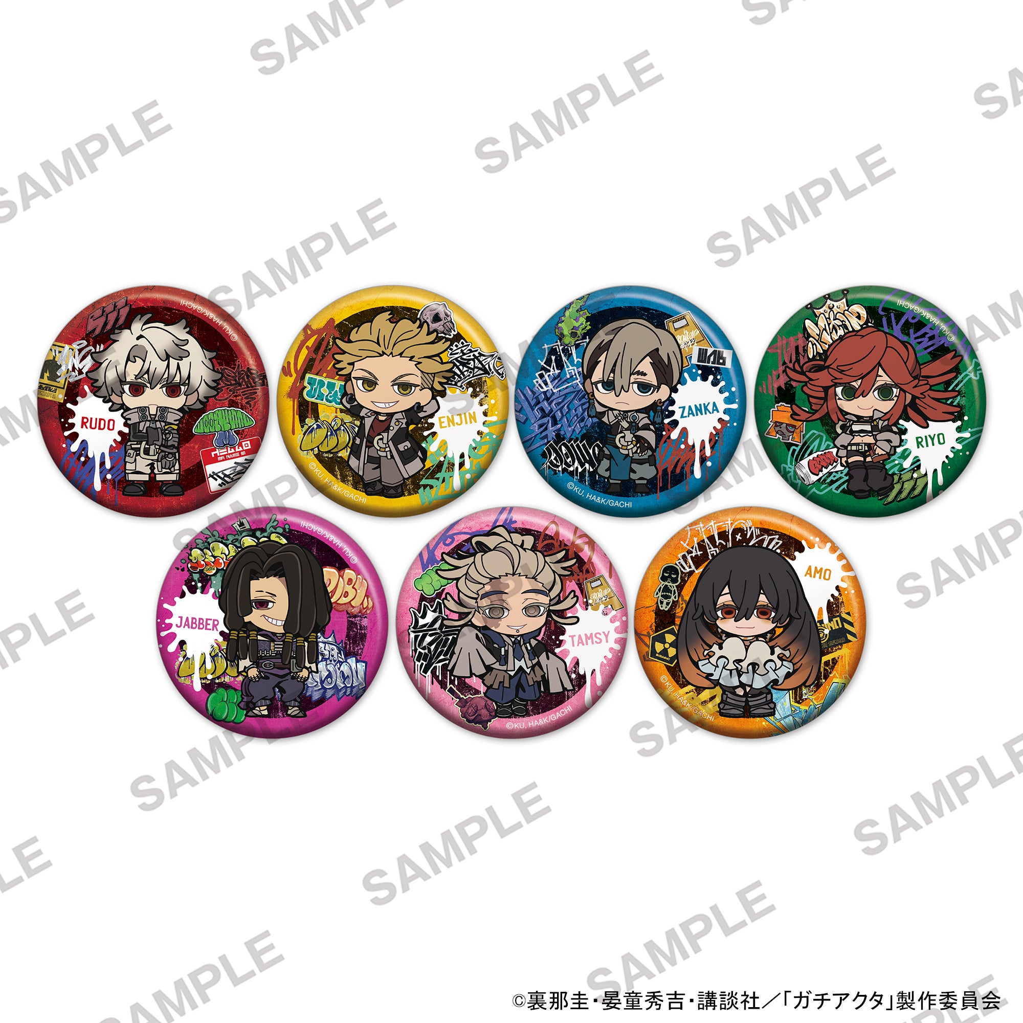 GACHIAKUTA - 2.5 KIRAKIRA CAN BADGE
