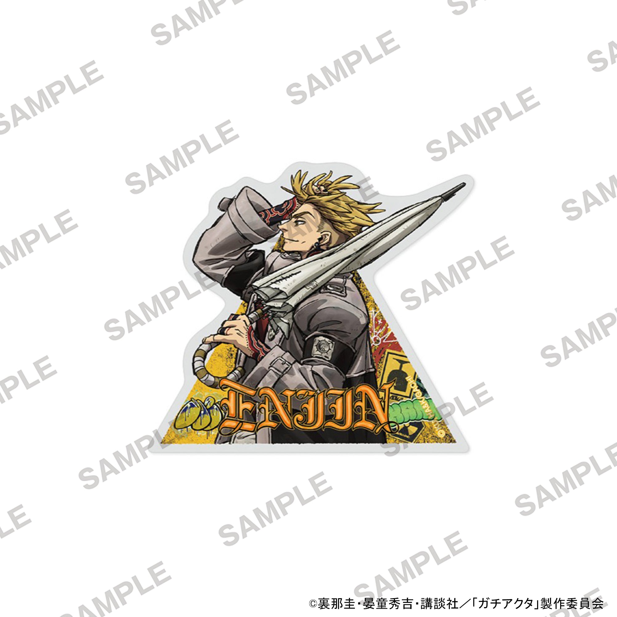 GACHIAKUTA - ENJIN STICKER