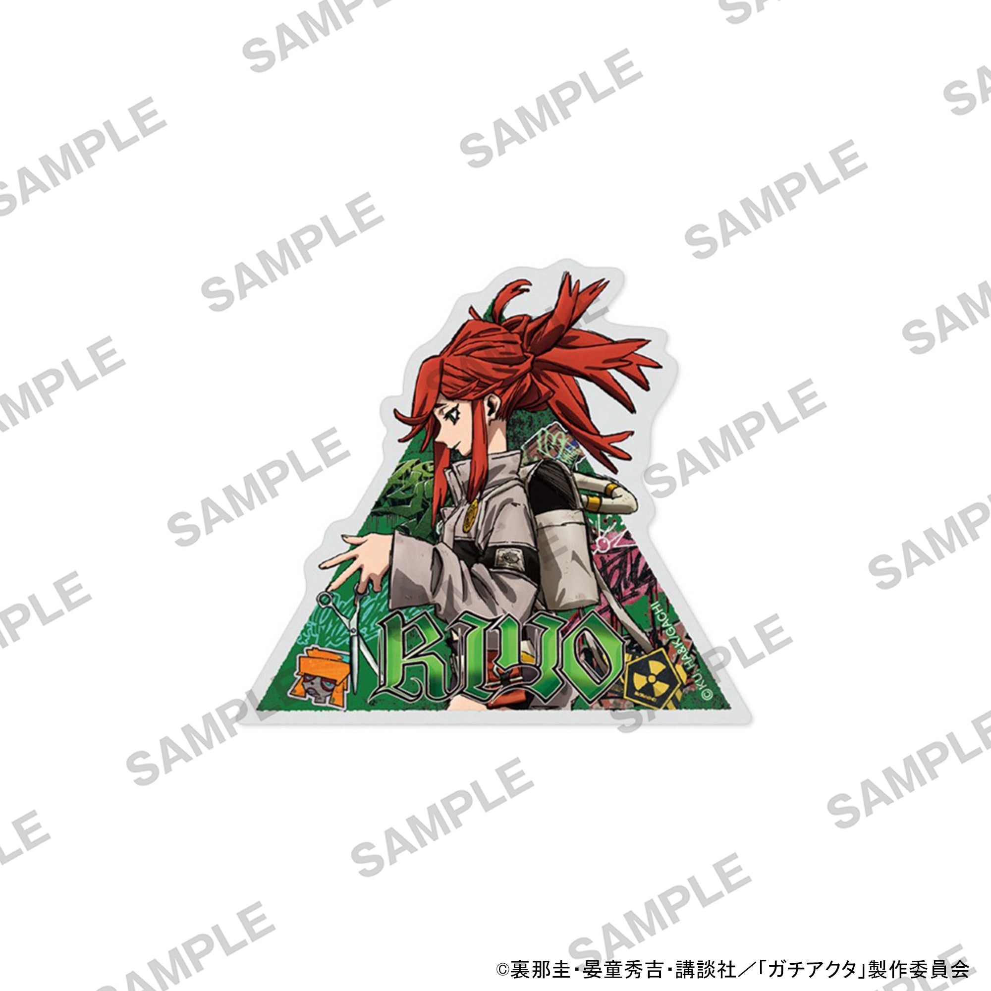 GACHIAKUTA - RIYO STICKER