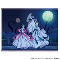 THE APOTHECARY DIARIES - MOON FAIRY TAPESTRY WALL SCROLL