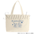 THE APOTHECARY DIARIES - LUNCH TOTE BAG