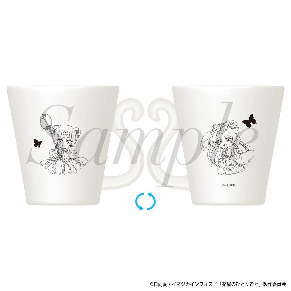 THE APOTHECARY DIARIES - MOON FAIRY MAOMAO & JINSHI MUG