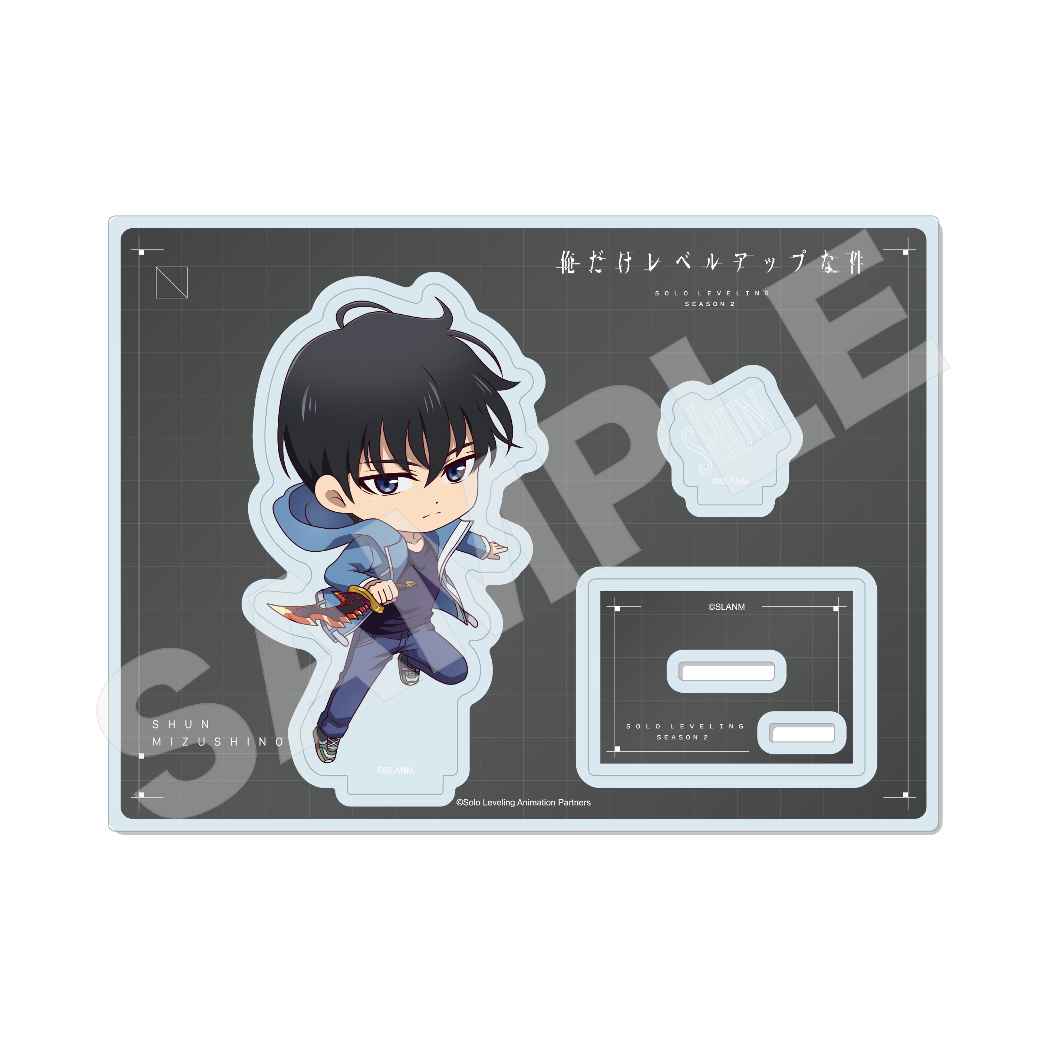 SOLO LEVELING - SUNG JINWOO DIORAMA 01 ACRYLIC STAND