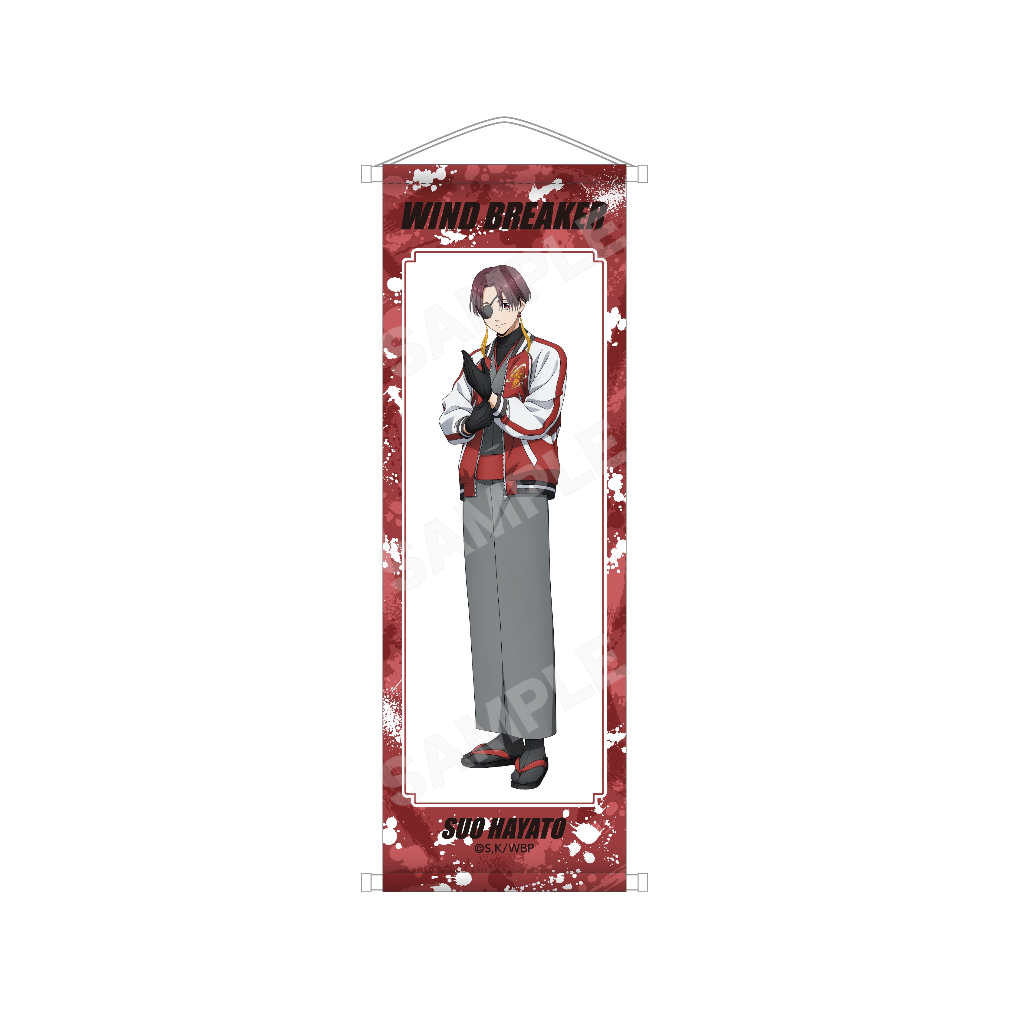 WIND BREAKER - SUO HAYATO B2 HALF-CUT TAPESTRY