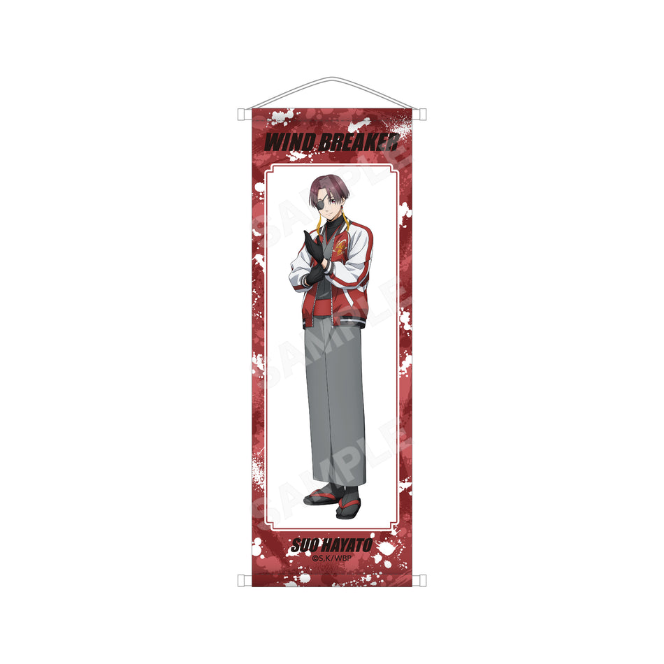 WIND BREAKER - SUO HAYATO B2 HALF-CUT TAPESTRY