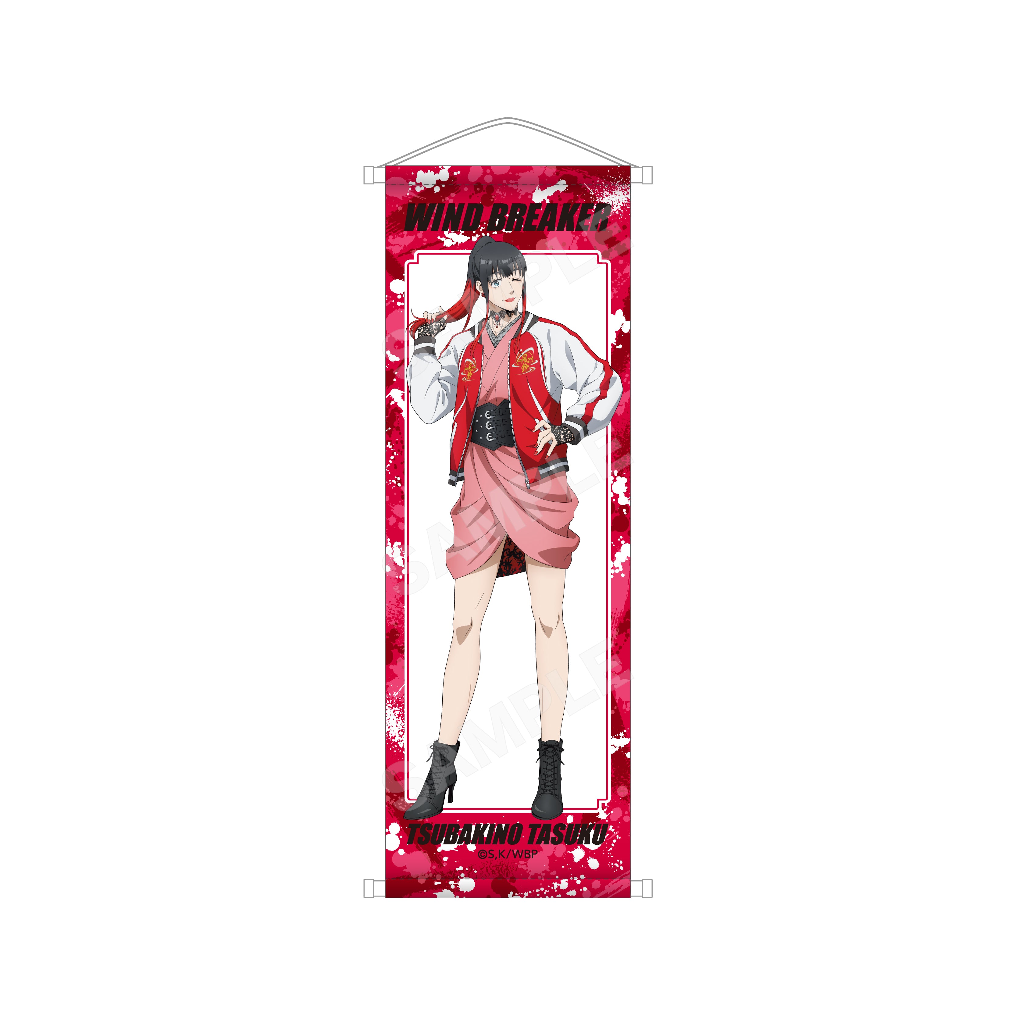 WIND BREAKER - TSUBAKINO TASUKU B2 HALF-CUT TAPESTRY