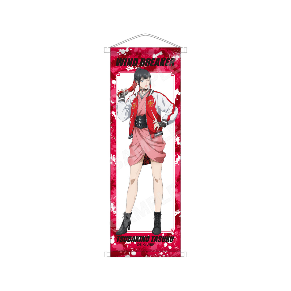 WIND BREAKER - TSUBAKINO TASUKU B2 HALF-CUT TAPESTRY