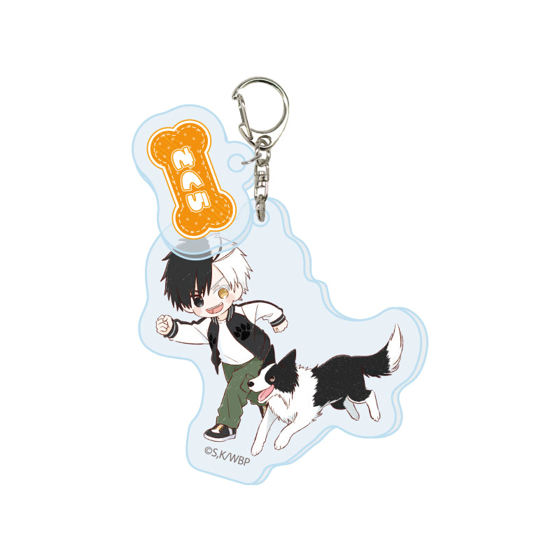 WIND BREAKER - SAKURA HARUKA "DOG VER." ACRYLIC KEYCHAIN