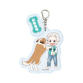 WIND BREAKER - UMEMIYA HAJIME "DOG VER." ACRYLIC KEYCHAIN