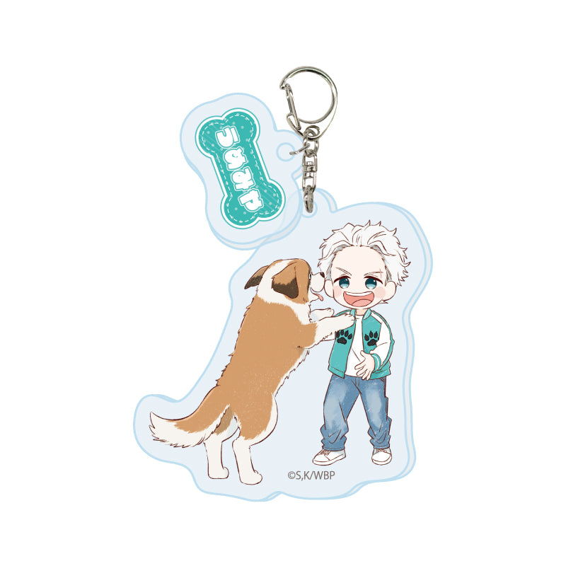 WIND BREAKER - UMEMIYA HAJIME "DOG VER." ACRYLIC KEYCHAIN