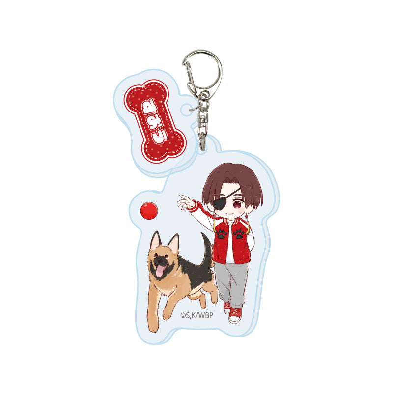 WIND BREAKER - SUO HAYATO "DOG VER." ACRYLIC KEYCHAIN
