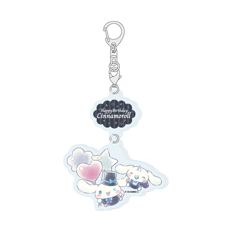 SANRIO CINNAMOROLL & MILK (GRAFF ART ILLUSTRATION) LINKED ACRYLIC KEYCHAIN