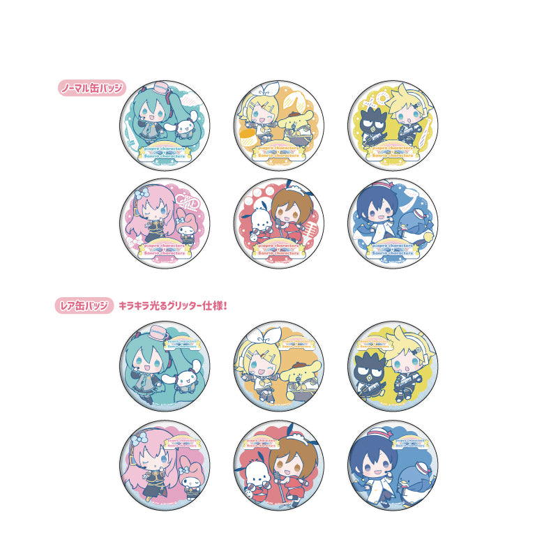 PIAPRO X SANRIO CHARACTERS COLLABORATION ILLUSTRATION VOL. 2 TRADING CAN BADGE