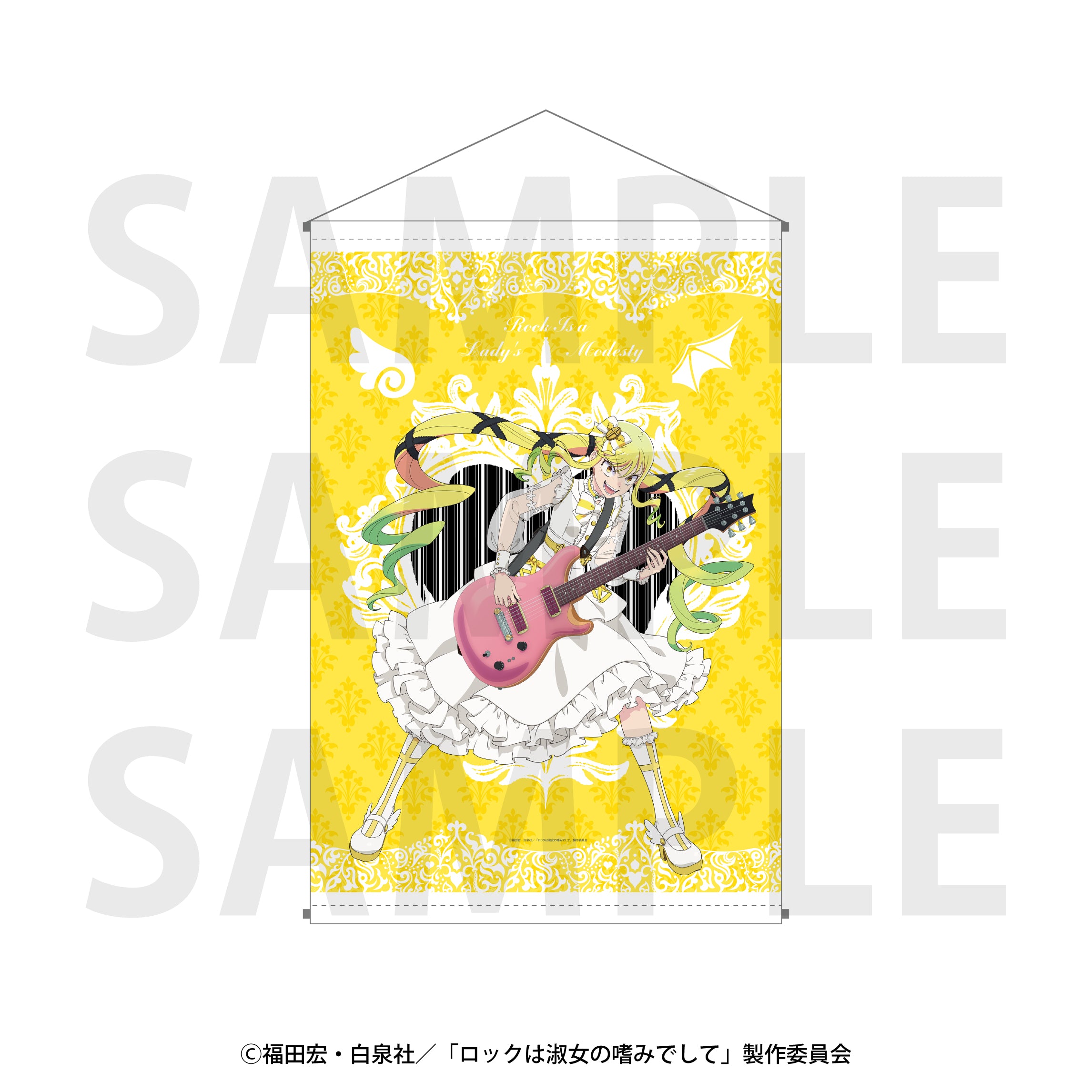 ROCK IS A LADY'S MODESTY - ANGEL & DEVIL SUZUNOMIYA LILISA ANGEL VER. WALLSCROLL