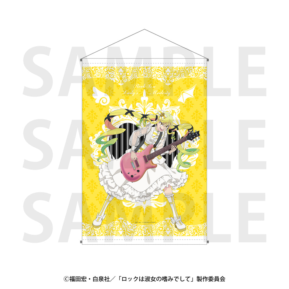 ROCK IS A LADY'S MODESTY - ANGEL & DEVIL SUZUNOMIYA LILISA ANGEL VER. WALLSCROLL