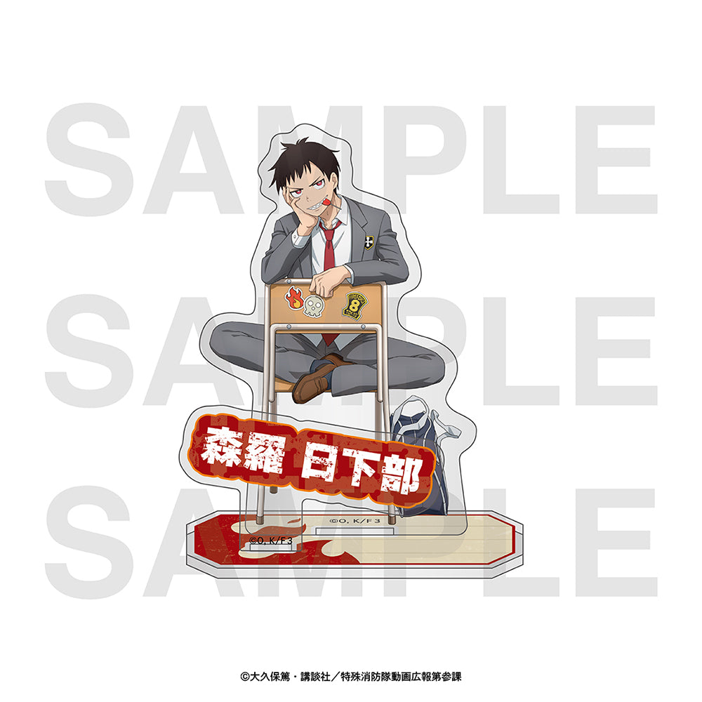 FIRE FORCE SEASON 3 - SHINRA KUSAKABE ACRYLIC STAND