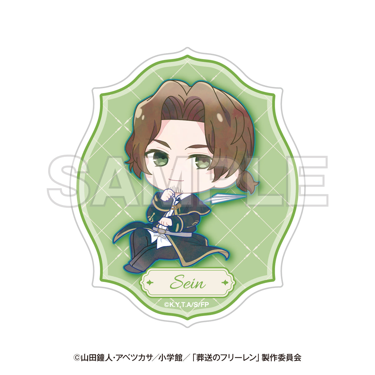 FRIEREN: BEYOND JOURNEY'S END X KEISEI ELECTRIC RAILWAY - KEISEI NO FRIEREN TRADING ACRYLIC STICKER BLIND BOX TRADING