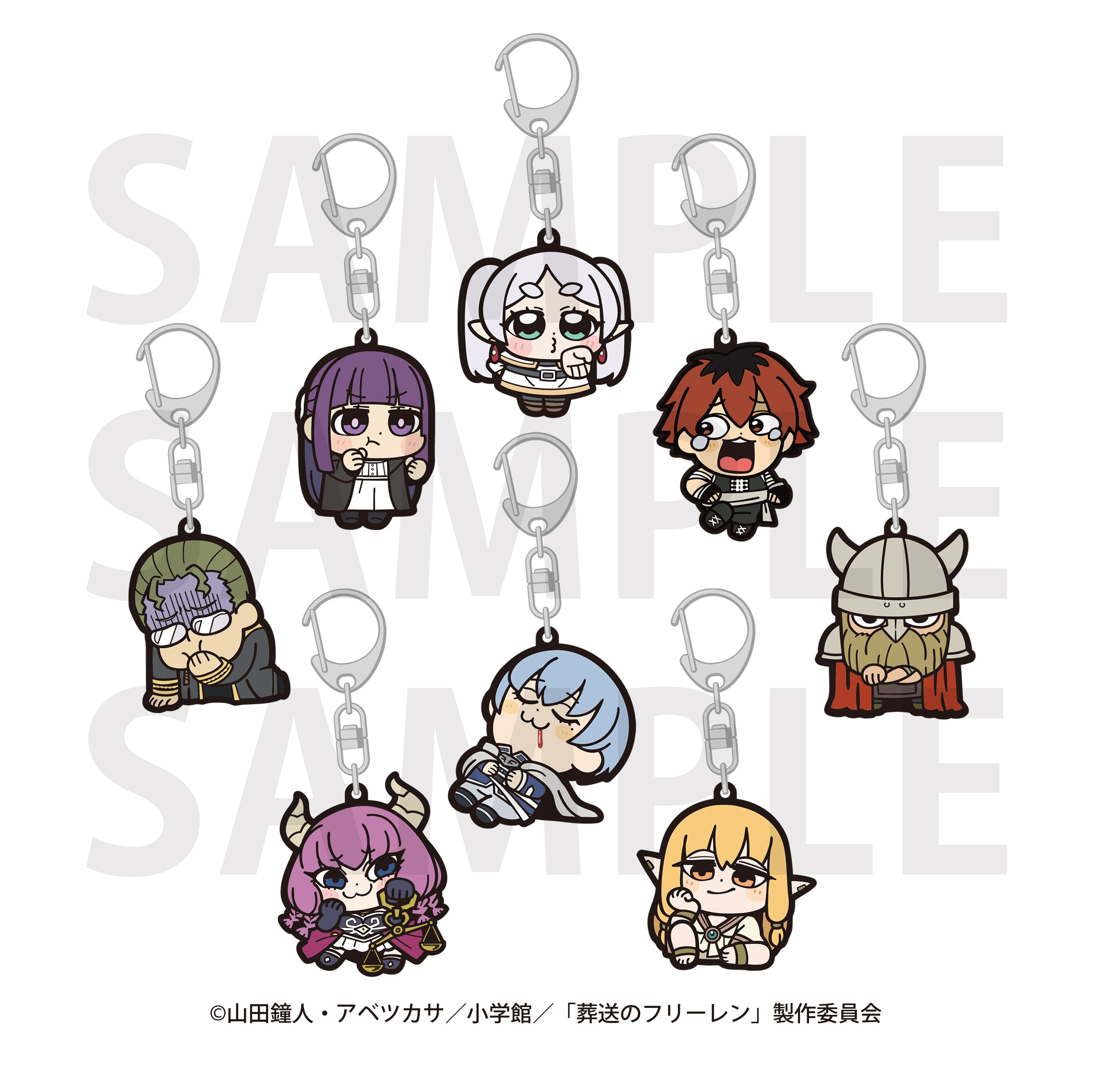 FRIEREN: BEYOND JOURNEY'S END X BKUB OKAWA - RUBBER KEYCHAIN BLIND BOX TRADING
