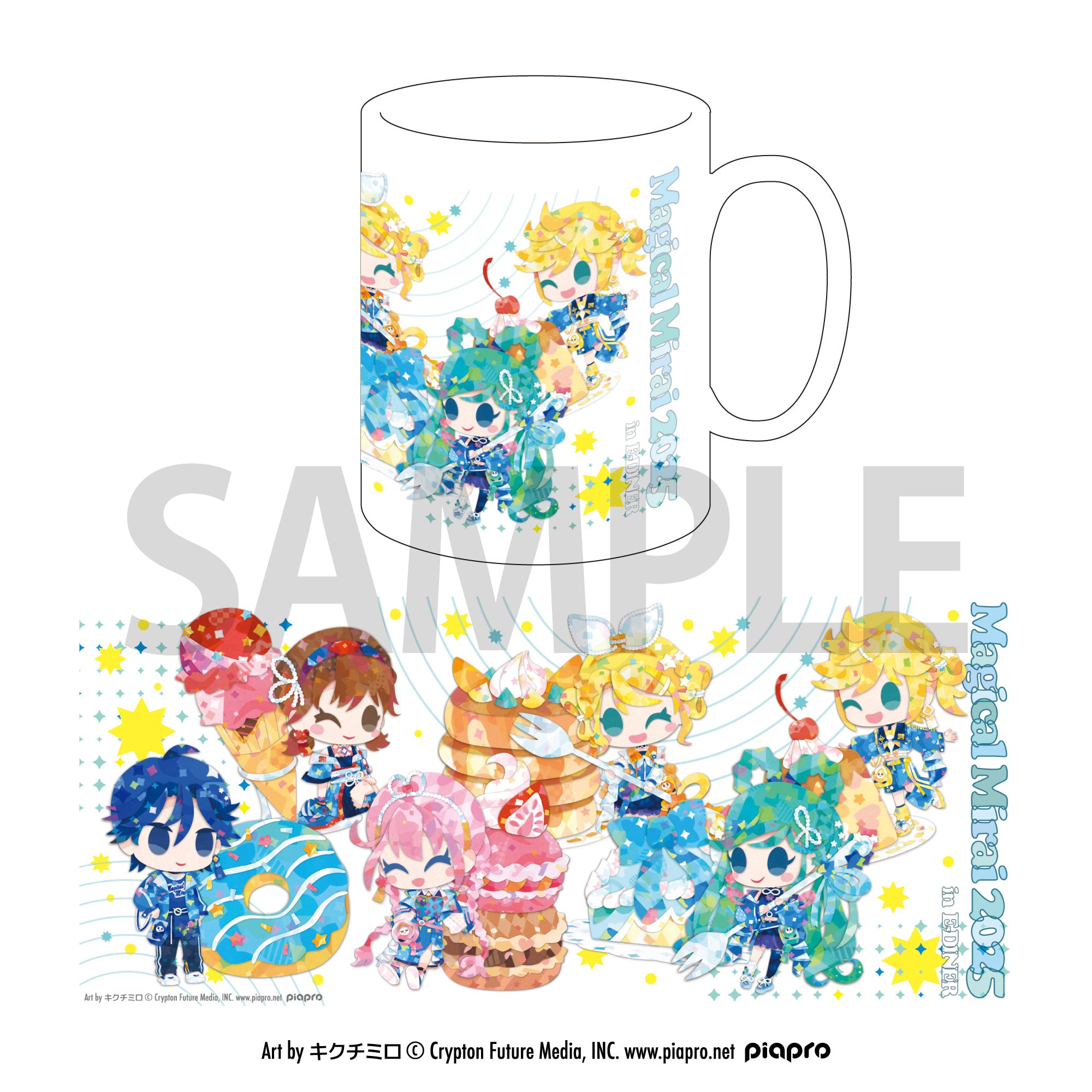 HATSUNE MIKU MAGICAL MIRAI 2025 - COLLABORATION CAFE IN E-DINER MUG