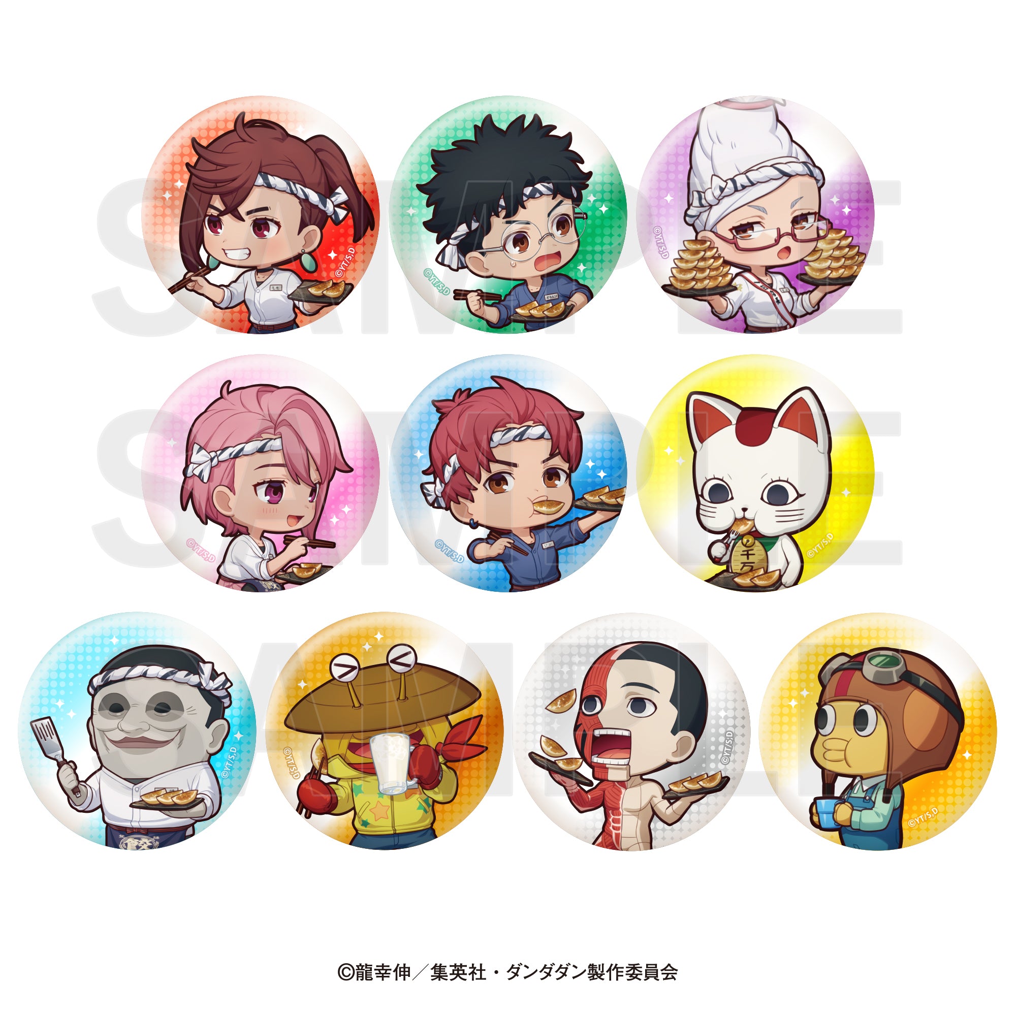 DANDADAN X NIKUJIRU - GYOUZA NO DANDADAN VOL. 02 MINI CHARACTER  METALLIC CAN BADGE BLIND BOX TRADING