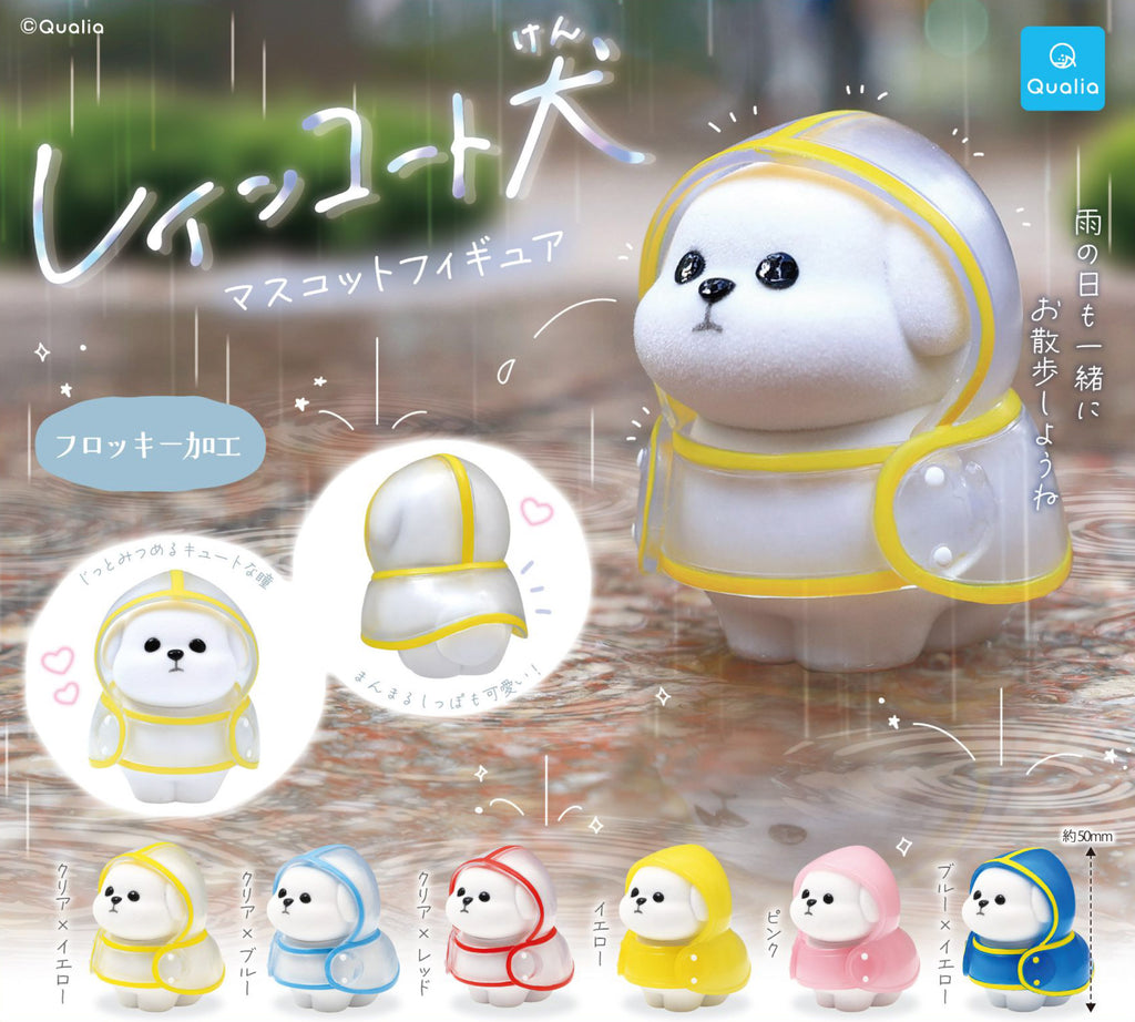 RAINCOAT DOG MASCOT MINI FIGURE