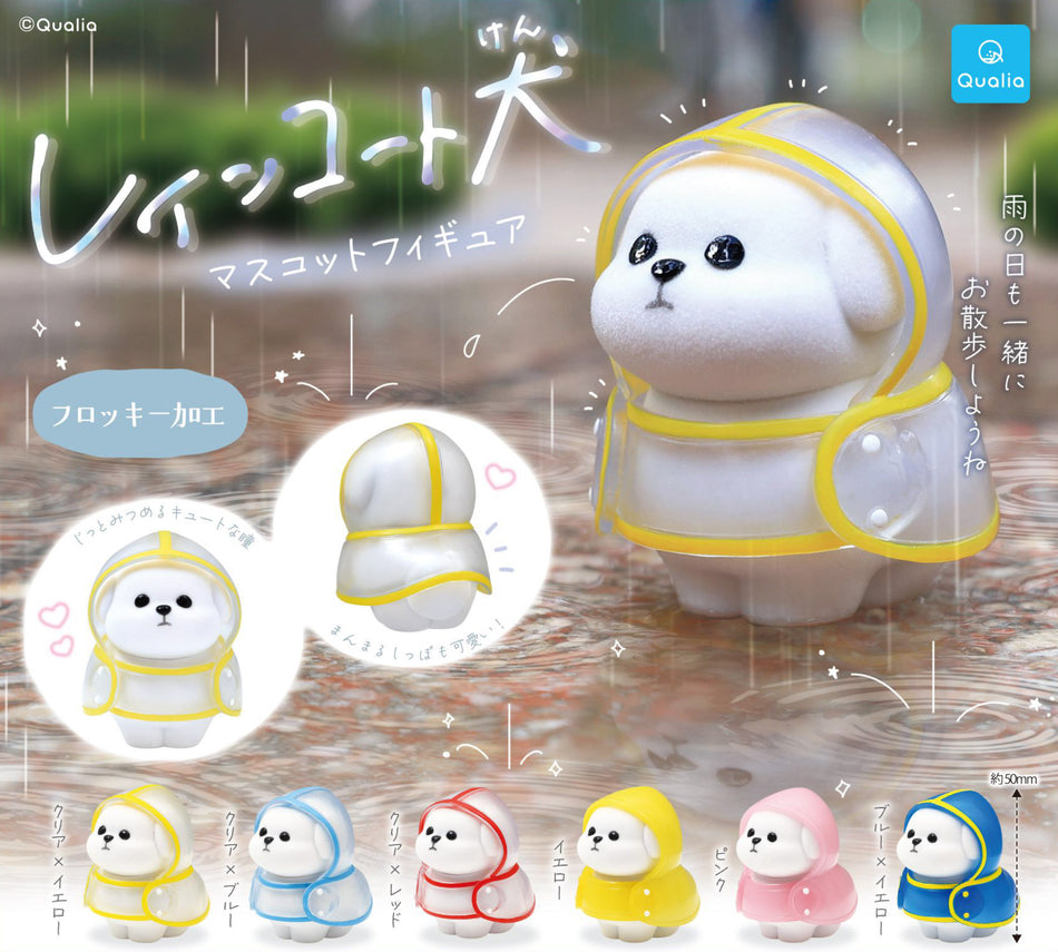 RAINCOAT DOG MASCOT MINI FIGURE