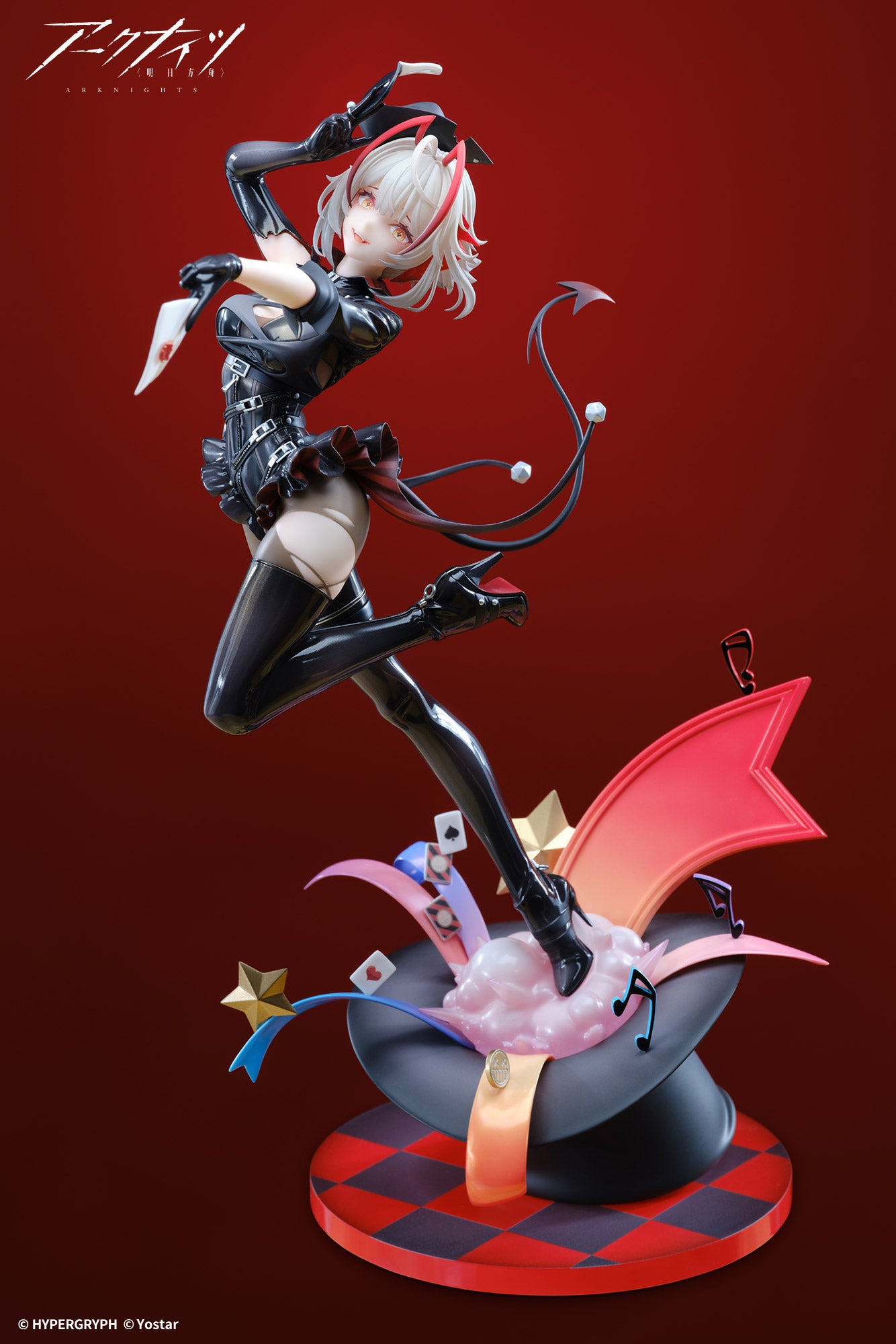 ARKNIGHTS W-WANTED VER. SCALE FIGURE