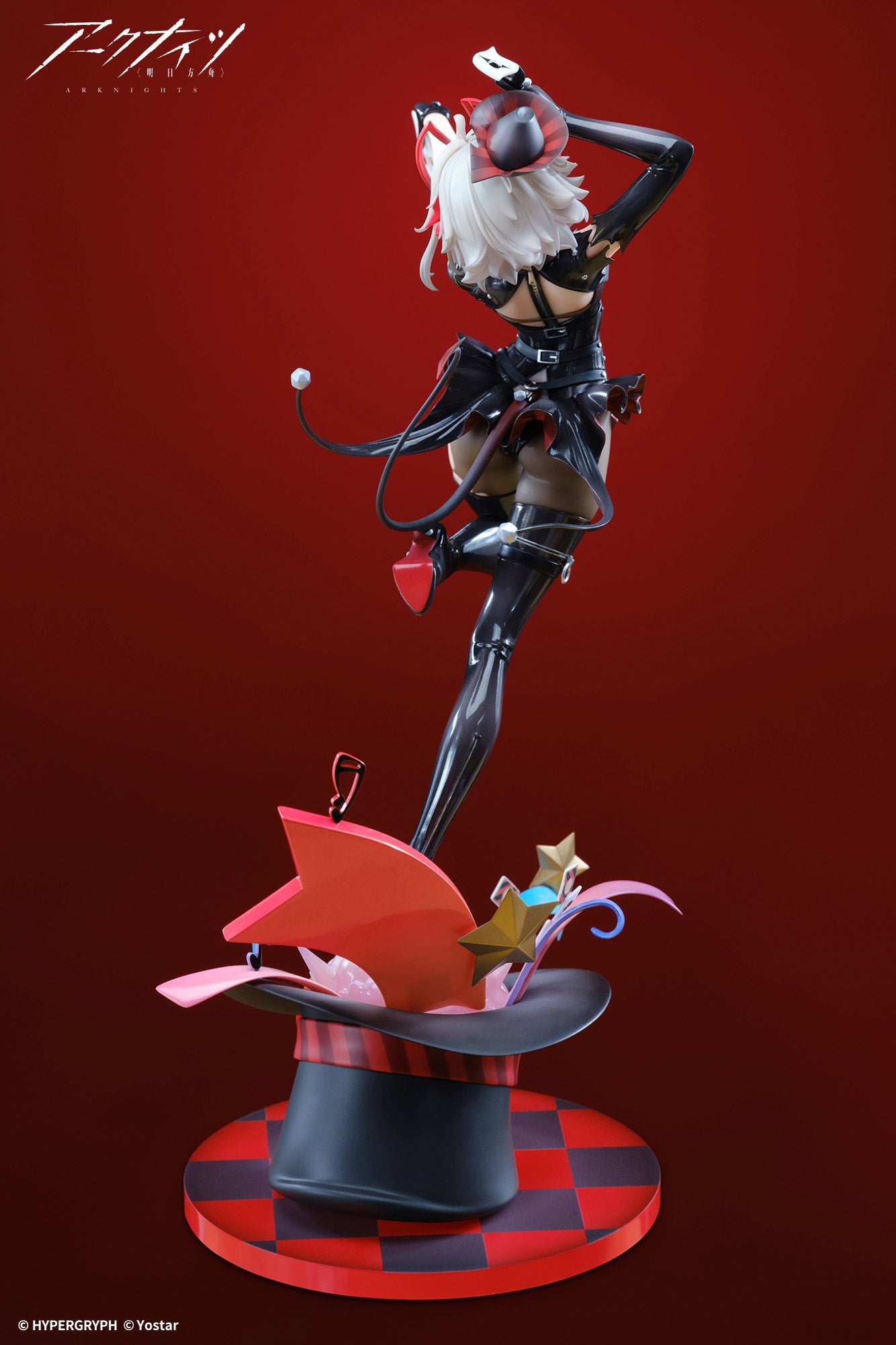 ARKNIGHTS W-WANTED VER. SCALE FIGURE