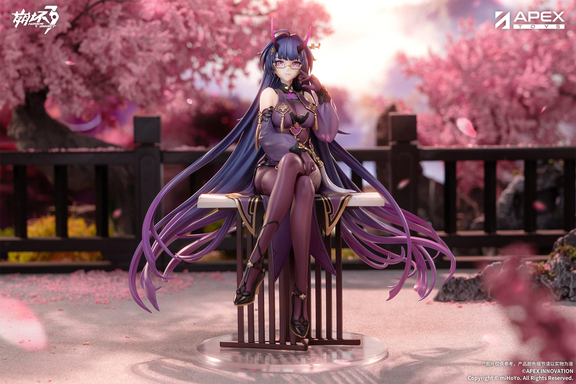HONKAI IMPACT 3RD - RAIDEN MEI HERRSCHER OF THUNDDER AQUEOUS SPRINGTIDE VER. SCALE FIGURE