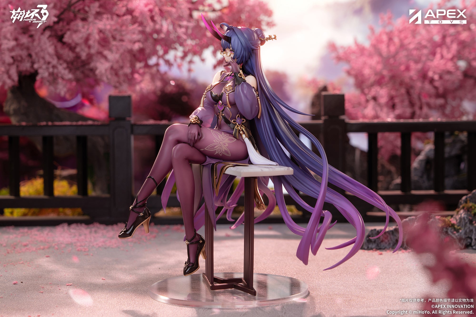 HONKAI IMPACT 3RD - RAIDEN MEI HERRSCHER OF THUNDDER AQUEOUS SPRINGTIDE VER. SCALE FIGURE