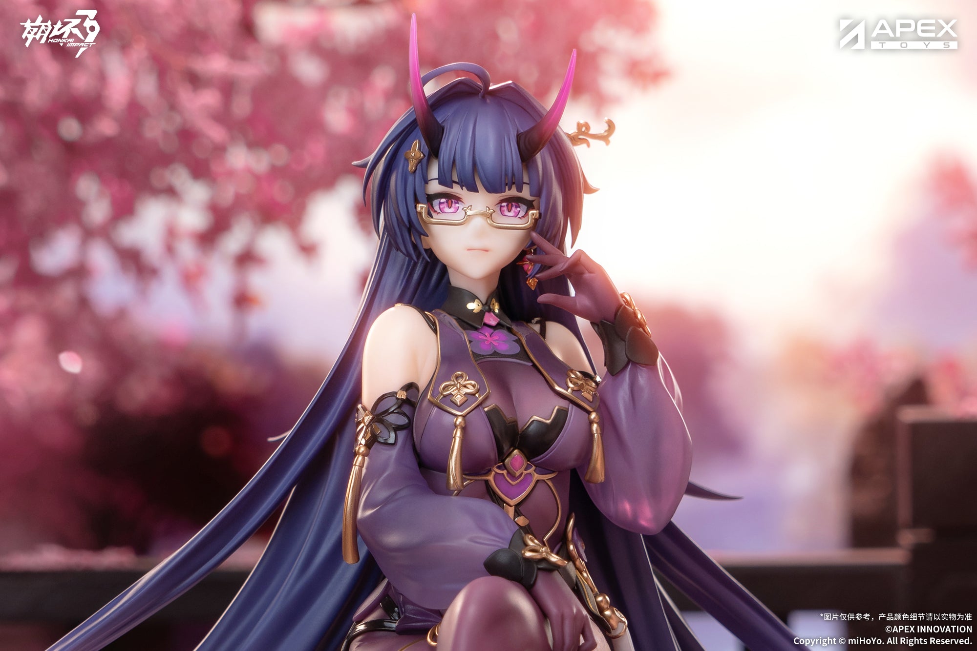 HONKAI IMPACT 3RD - RAIDEN MEI HERRSCHER OF THUNDDER AQUEOUS SPRINGTIDE VER. SCALE FIGURE
