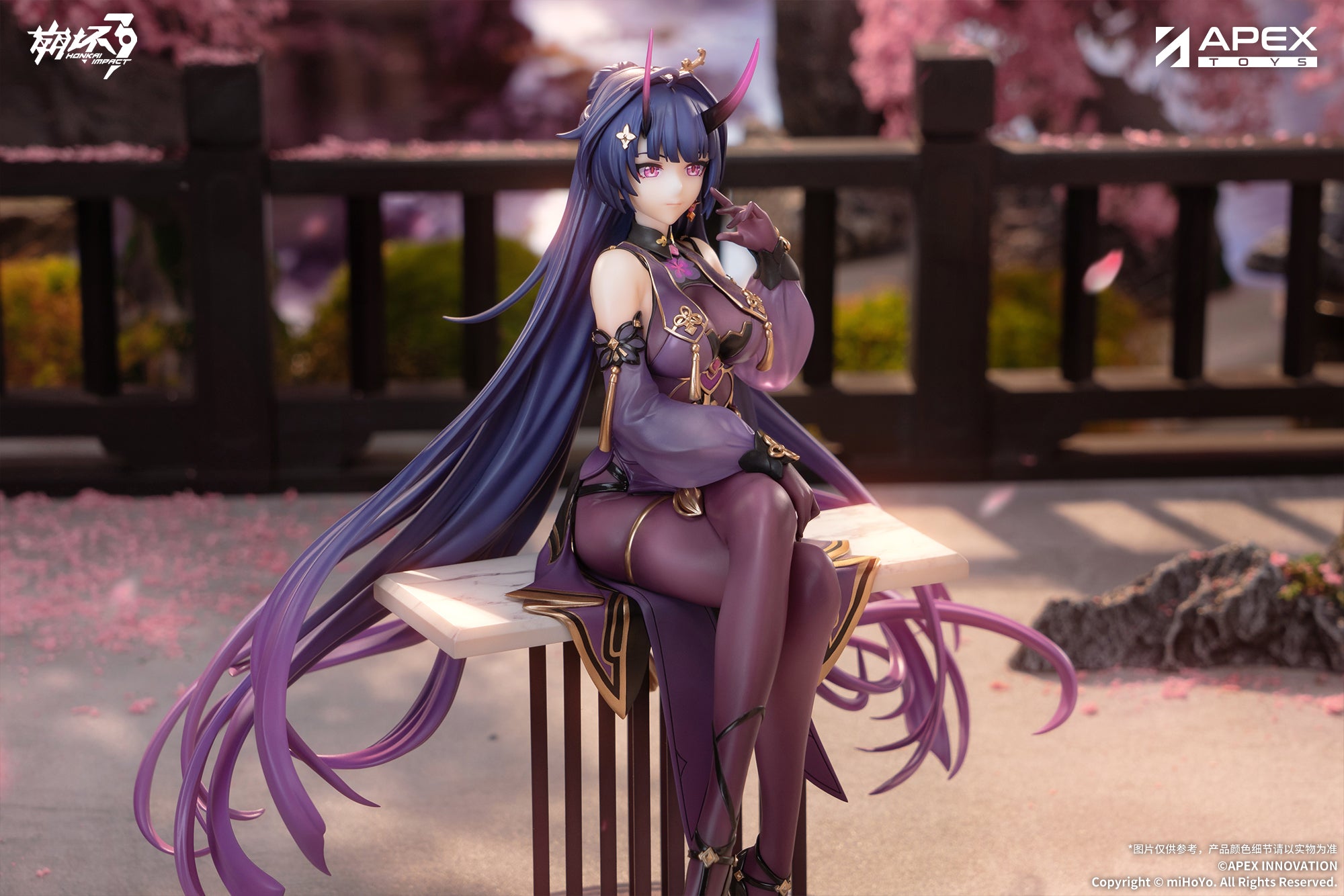 HONKAI IMPACT 3RD - RAIDEN MEI HERRSCHER OF THUNDDER AQUEOUS SPRINGTIDE VER. SCALE FIGURE