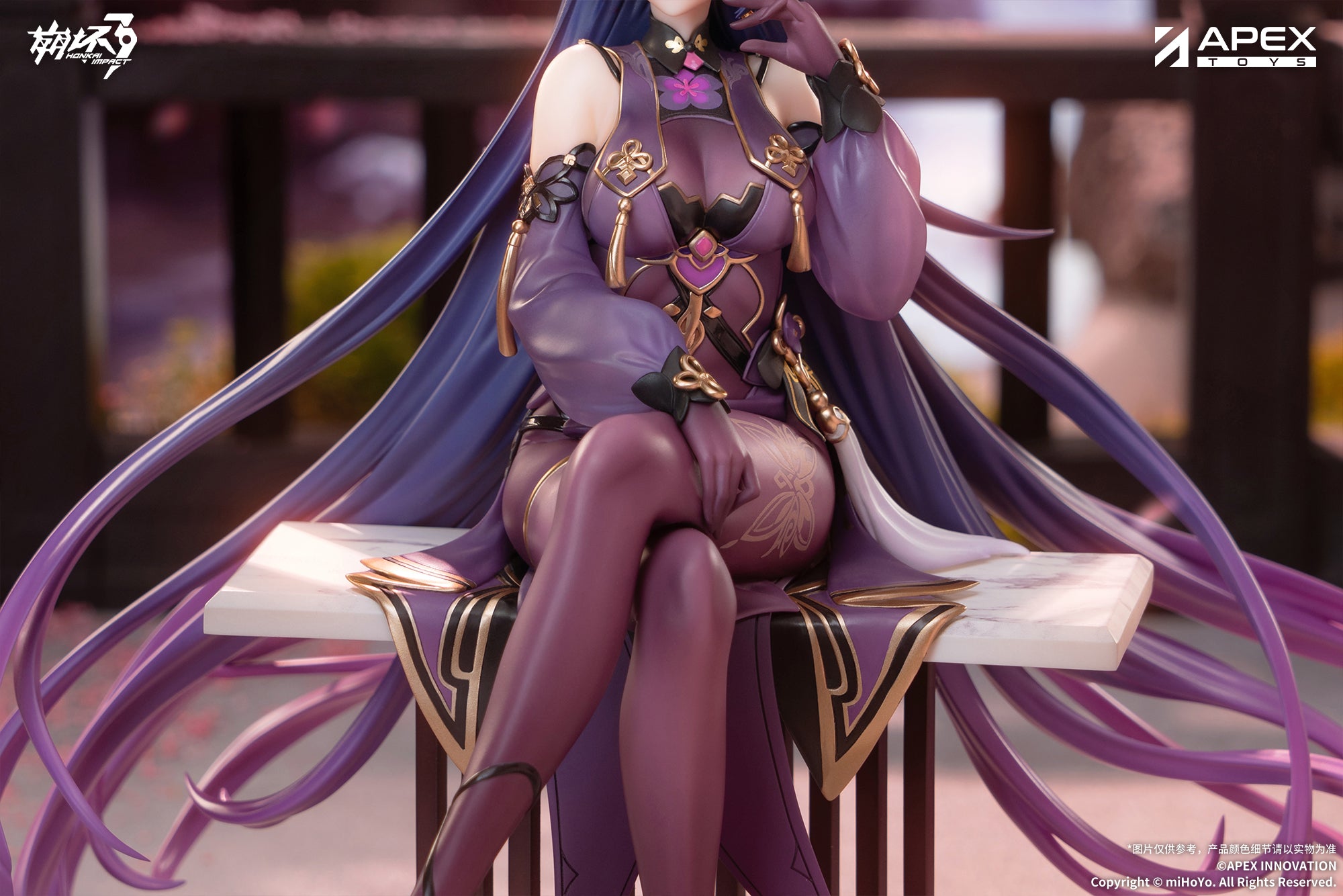 HONKAI IMPACT 3RD - RAIDEN MEI HERRSCHER OF THUNDDER AQUEOUS SPRINGTIDE VER. SCALE FIGURE