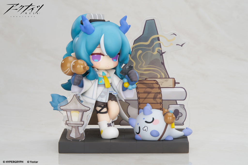 ARKNIGHTS - ARC LING DESSERT TIME MINI SERIES YAN SPECIAL FIGURE