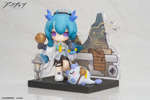 ARKNIGHTS - ARC LING DESSERT TIME MINI SERIES YAN SPECIAL FIGURE