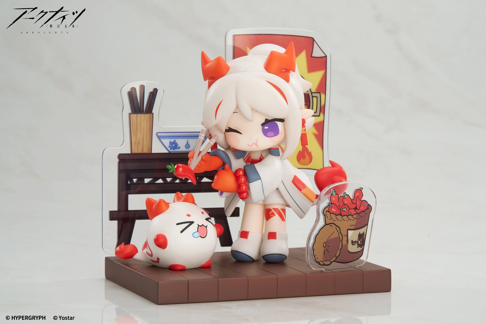 ARKNIGHTS - ARC NIAN DESSERT TIME MINI SERIES YAN SPECIAL FIGURE
