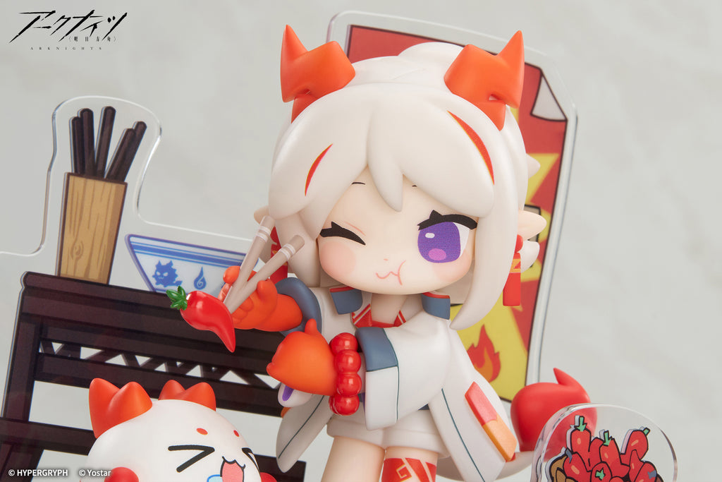 ARKNIGHTS - ARC NIAN DESSERT TIME MINI SERIES YAN SPECIAL FIGURE