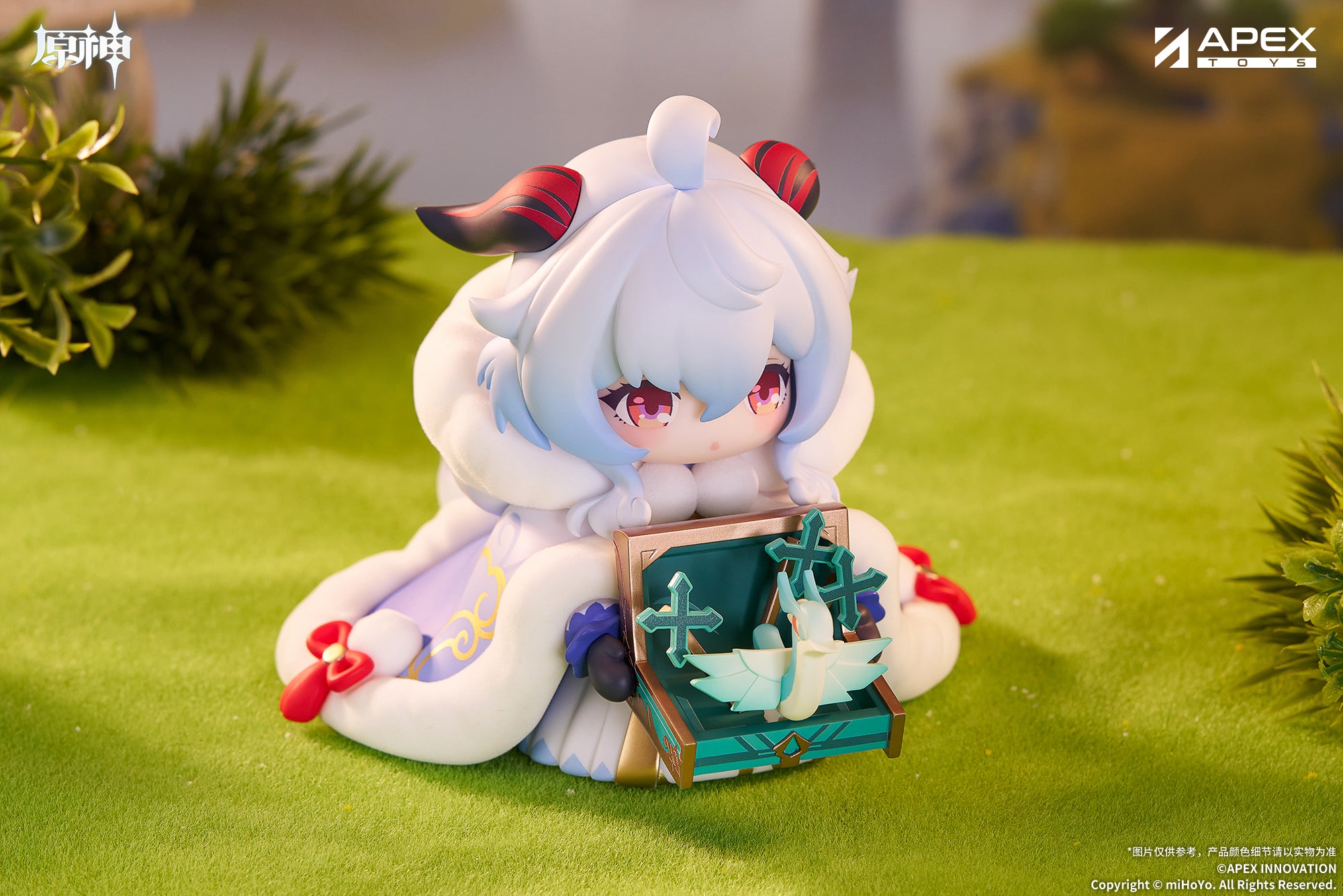 GENSHIN IMPACT - TINY GANYU FIGURE