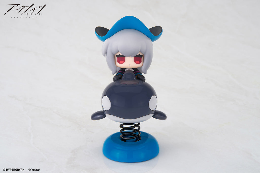 ARKNIGHTS - SKADI HAPPY SHAKE FIGURE