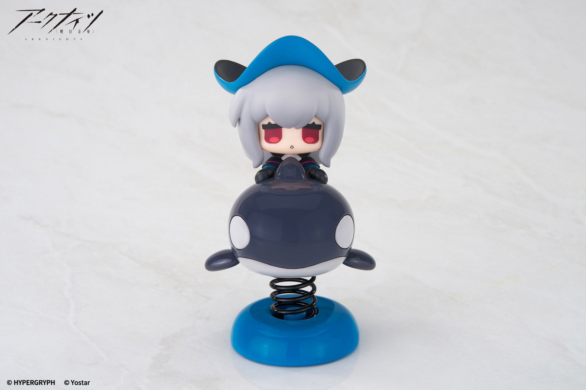 ARKNIGHTS - SKADI HAPPY SHAKE FIGURE