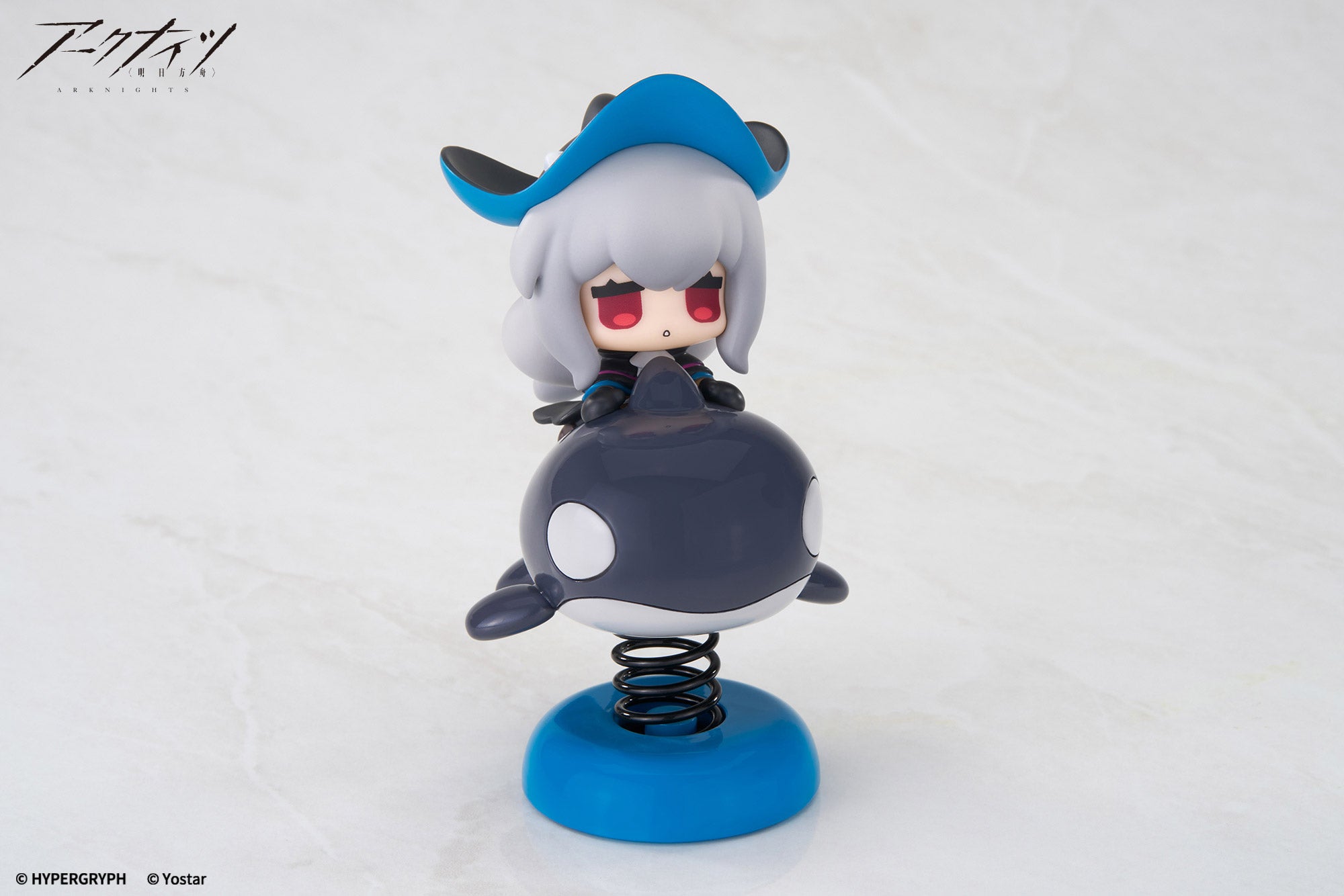 ARKNIGHTS - SKADI HAPPY SHAKE FIGURE