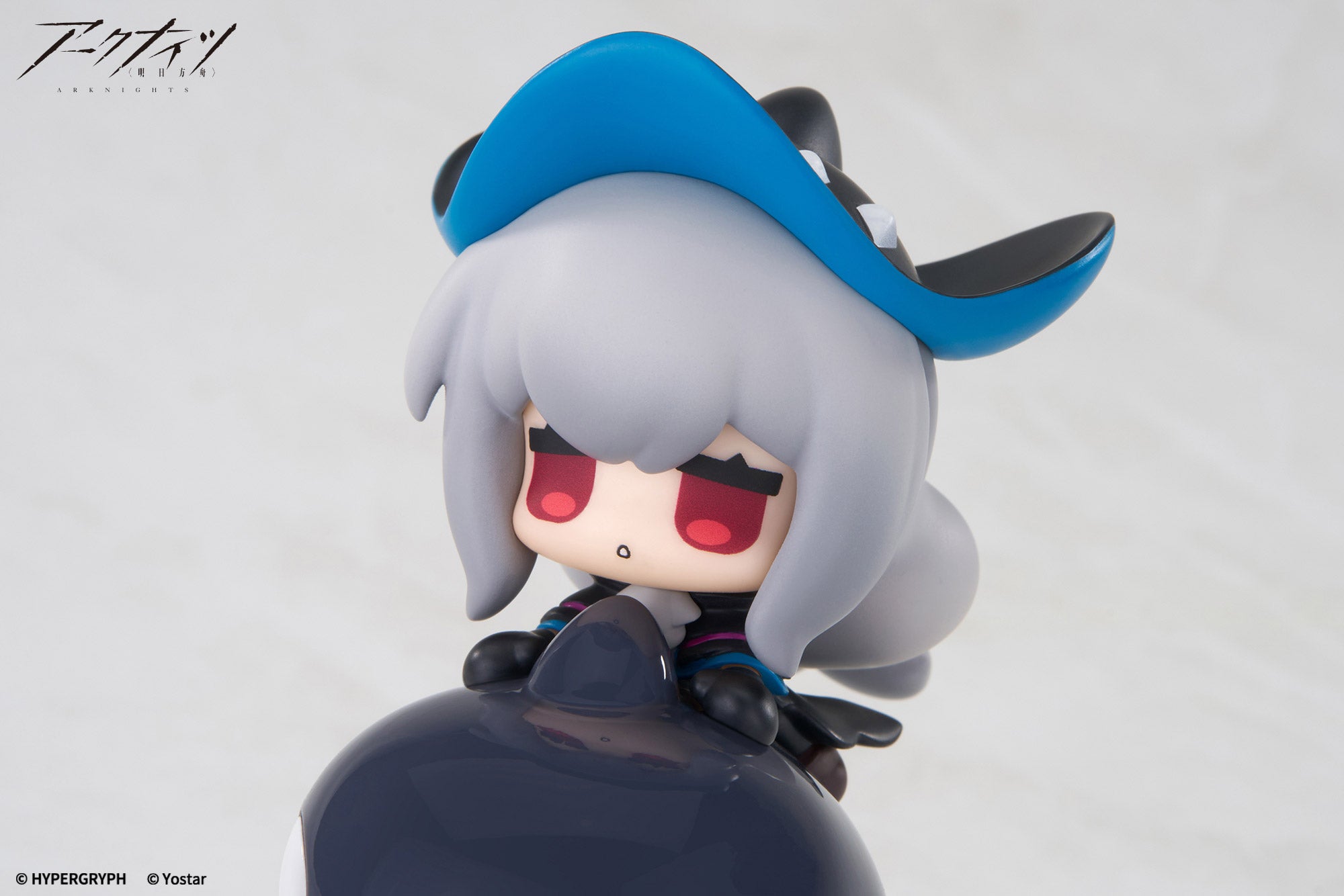 ARKNIGHTS - SKADI HAPPY SHAKE FIGURE