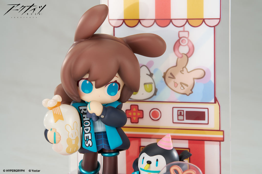 ARKNIGHTS - AMIYA DESSERT TIME MINI SERIES VER. 2 FIGURE