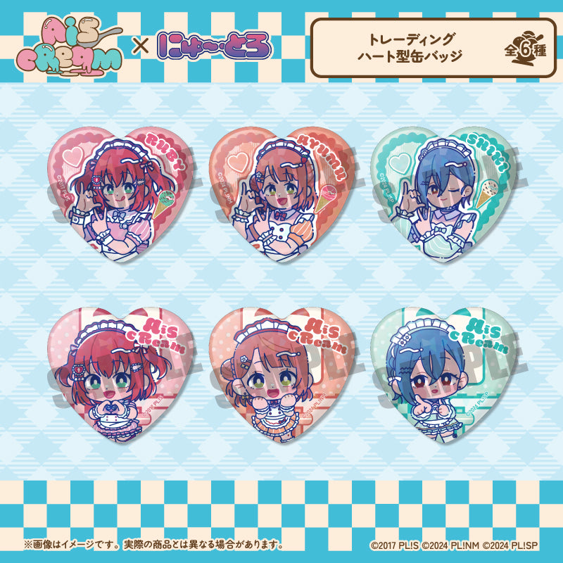 LOVE LIVE - AISCREAM NEWTORO BLIND BOX TRADING HEART CAN BADGE