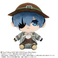 BLACK BUTLER: PUBLIC SCHOOL ARC - CIEL PHANTOMHIVE PREMIUM CHIBI PLUSH