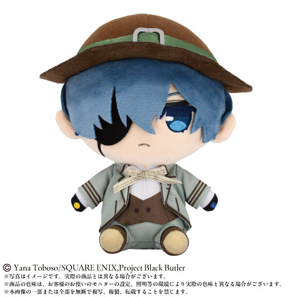 BLACK BUTLER: PUBLIC SCHOOL ARC - CIEL PHANTOMHIVE PREMIUM CHIBI PLUSH